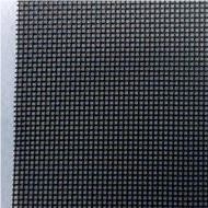 Aluminium Wetterfest Insektenschirm Mesh Roll 18 X 16 3ft / 4ft / 5ft 1.9kg 2.4kg 3.2kg